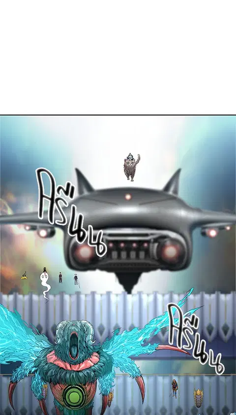 Tower of God ตอนที่ 486 หน้า 1