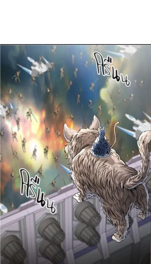 Tower of God ตอนที่ 486 หน้า 3