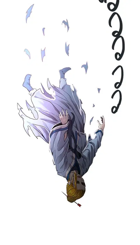 Tower of God ตอนที่ 489 หน้า 3