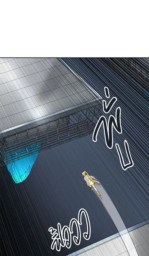 Tower of God ตอนที่ 495 หน้า 1
