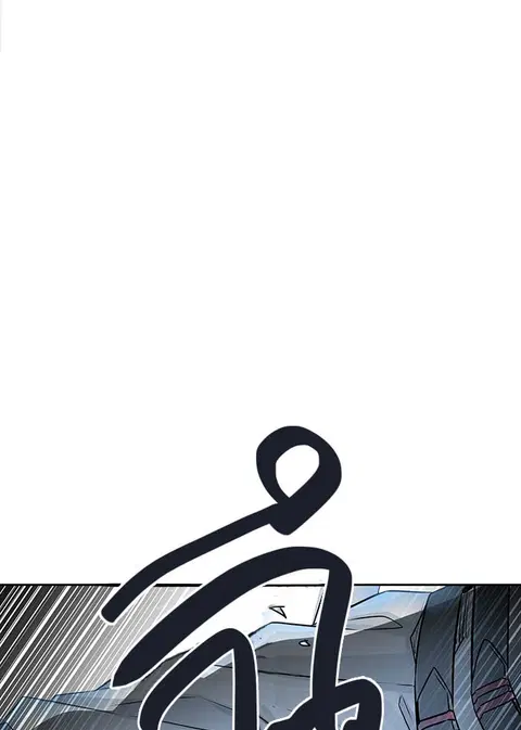 Tower of God ตอนที่ 498 หน้า 1