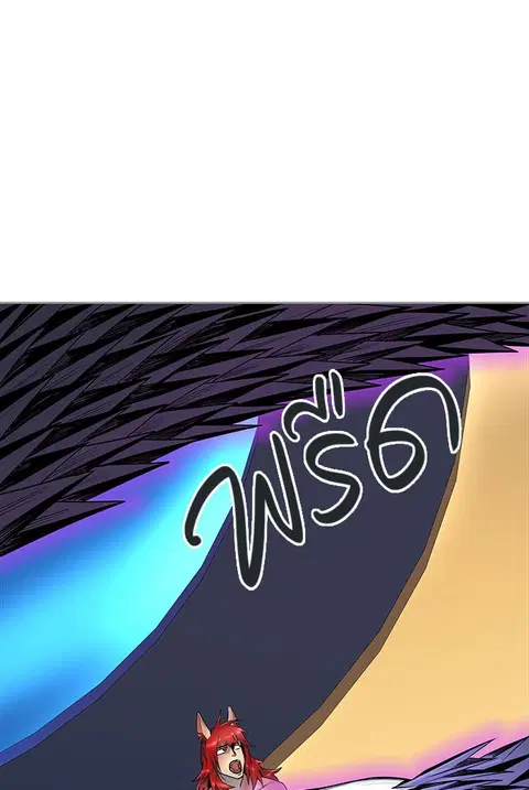 Tower of God ตอนที่ 503 หน้า 1
