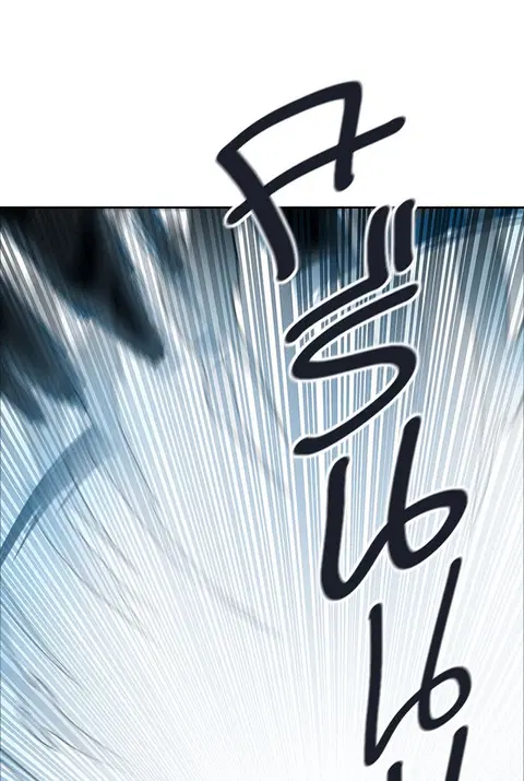 Tower of God ตอนที่ 505 หน้า 1