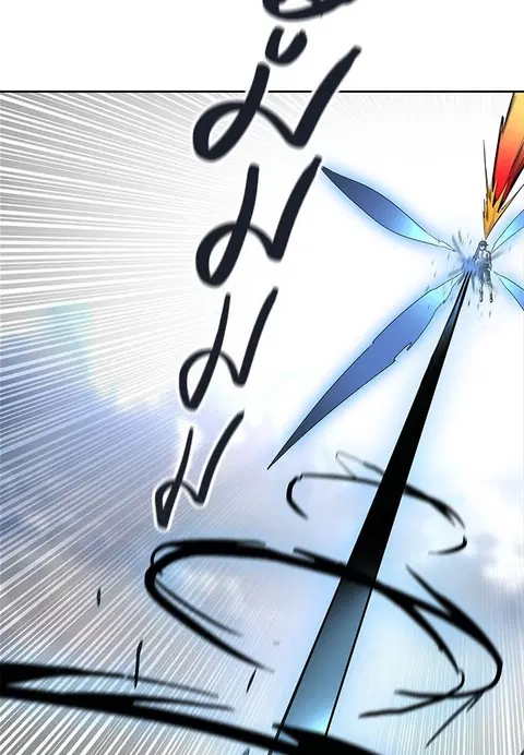 Tower of God ตอนที่ 508 หน้า 3