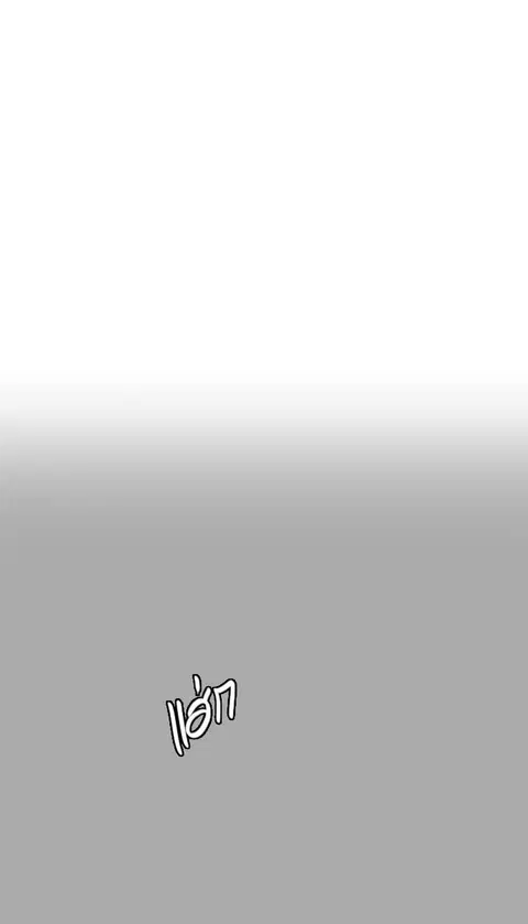 Tower of God ตอนที่ 514 หน้า 1