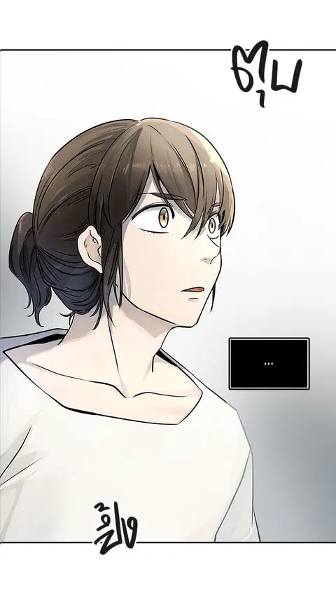 Tower of God ตอนที่ 516 หน้า 3