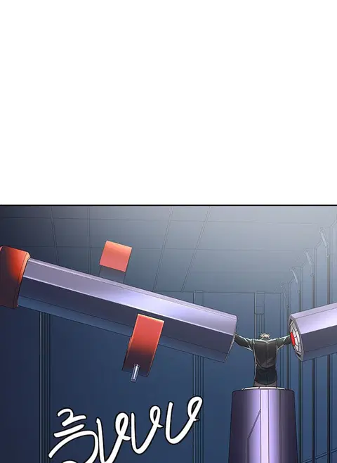 Tower of God ตอนที่ 517 หน้า 1