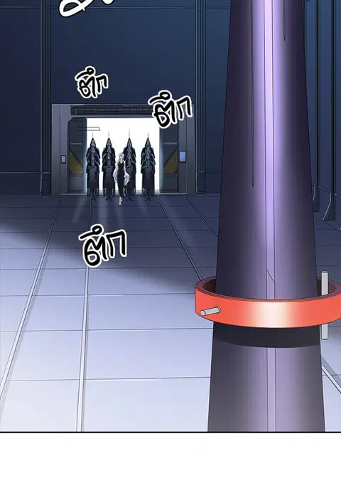 Tower of God ตอนที่ 517 หน้า 2