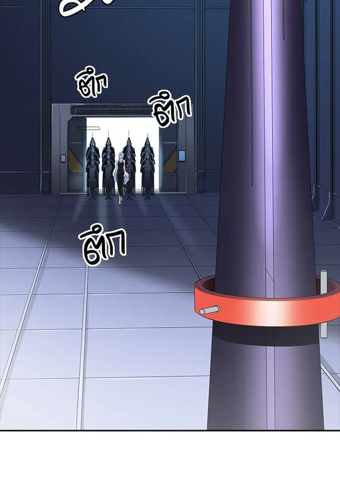 Tower of God ตอนที่ 517 หน้า 2