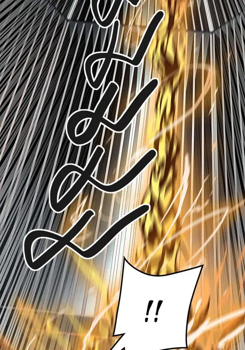 Tower of God ตอนที่ 518 หน้า 2