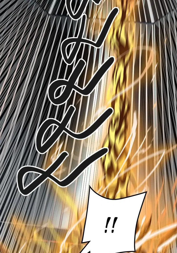 Tower of God ตอนที่ 518 หน้า 2