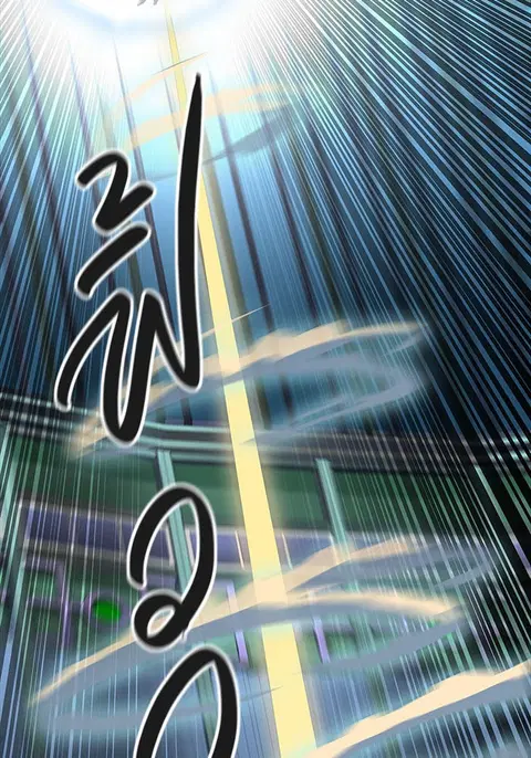 Tower of God ตอนที่ 521 หน้า 2