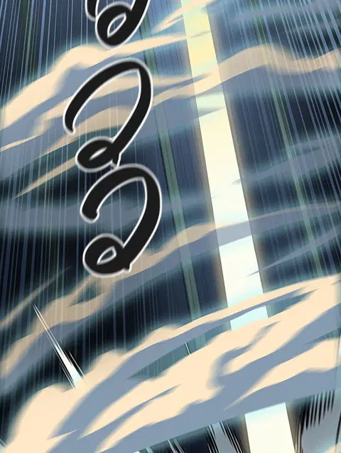 Tower of God ตอนที่ 521 หน้า 3