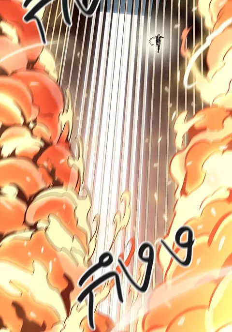 Tower of God ตอนที่ 523 หน้า 2