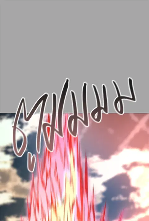 Tower of God ตอนที่ 527 หน้า 1