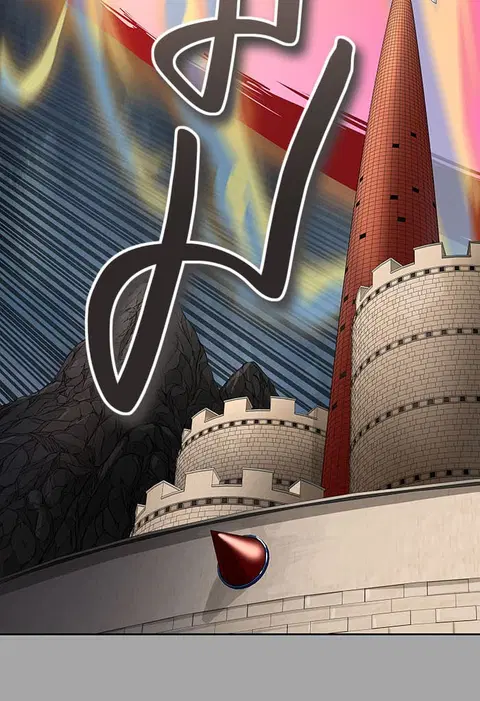 Tower of God ตอนที่ 529 หน้า 3