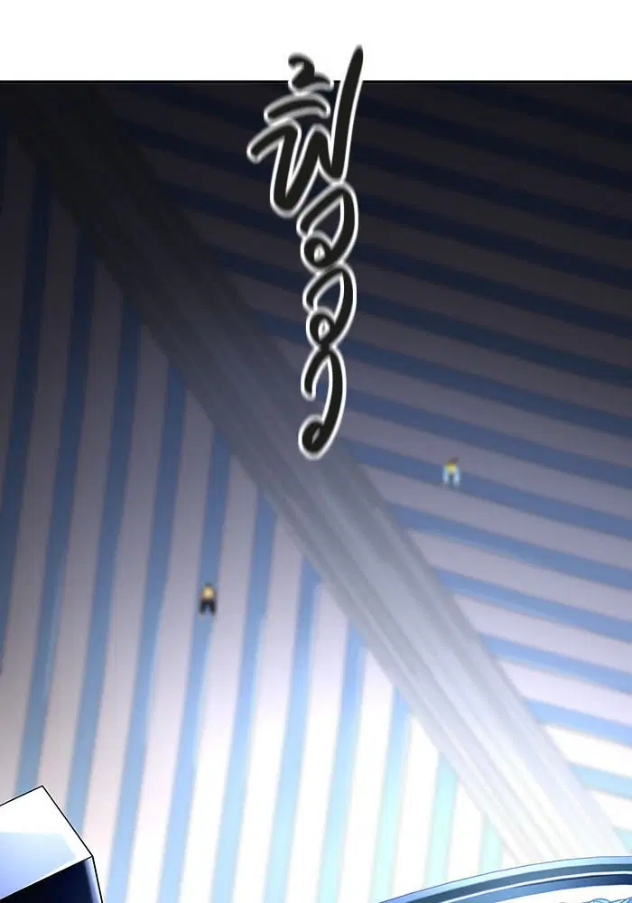 Tower of God ตอนที่ 533 หน้า 2