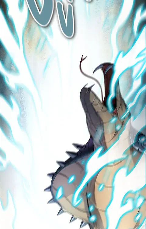 Tower of God ตอนที่ 535 หน้า 2