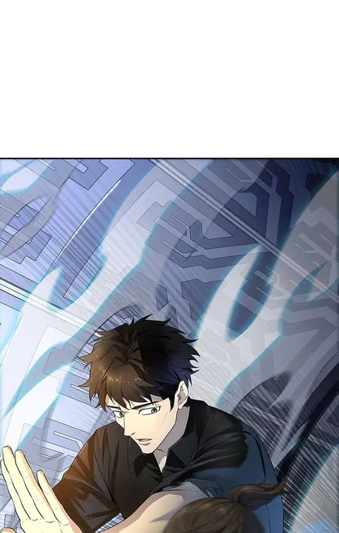Tower of God ตอนที่ 536 หน้า 1