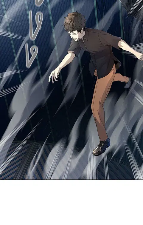 Tower of God ตอนที่ 541 หน้า 2