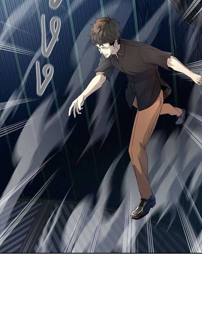 Tower of God ตอนที่ 541 หน้า 2