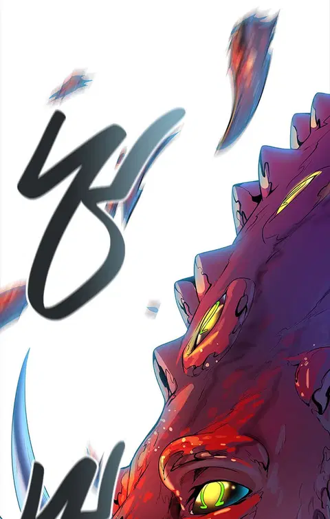 Tower of God ตอนที่ 542 หน้า 2