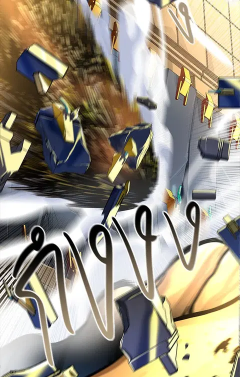 Tower of God ตอนที่ 544 หน้า 2