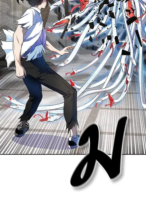 Tower of God ตอนที่ 567 หน้า 3