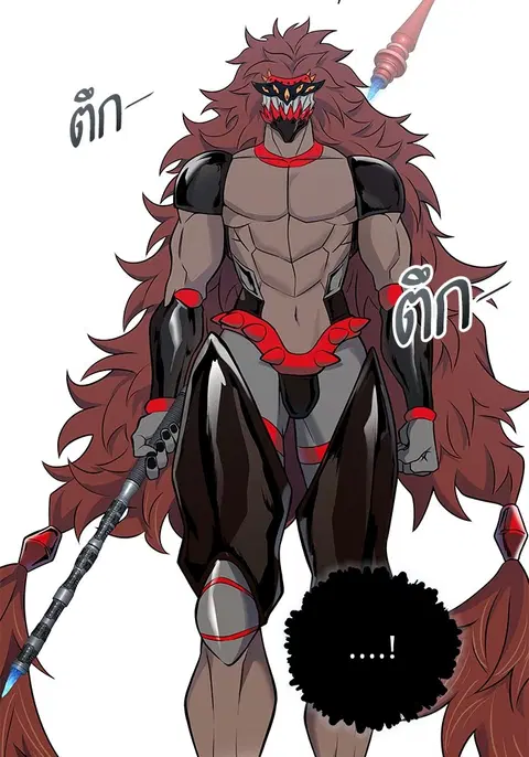 Tower of God ตอนที่ 587 หน้า 3