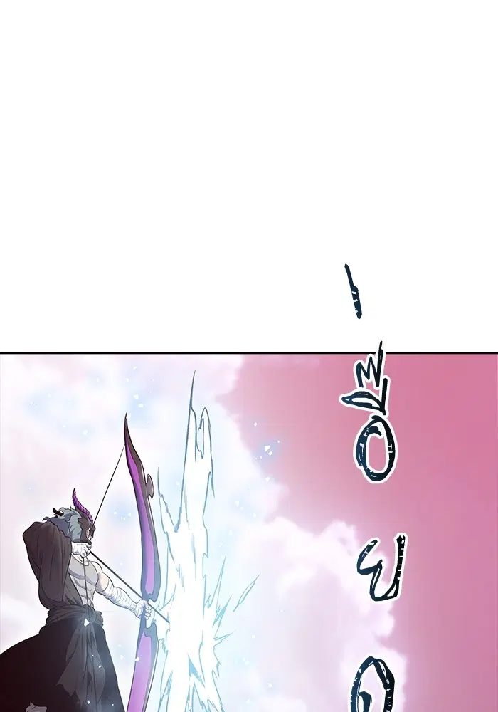 Tower of God ตอนที่ 596 หน้า 1