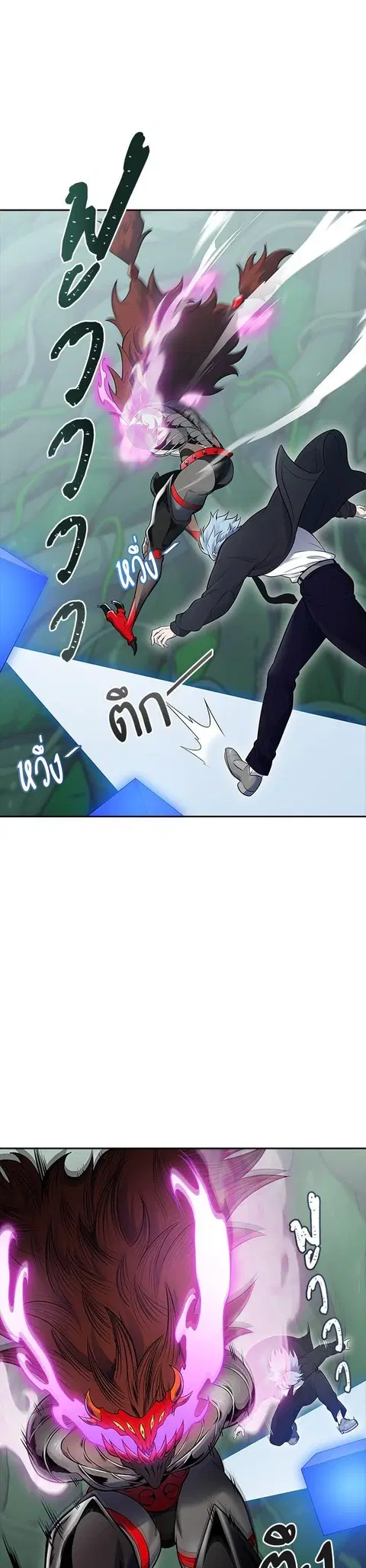 Tower of God ตอนที่ 609 หน้า 1