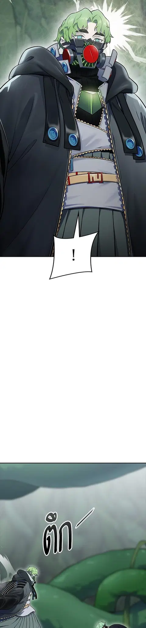 Tower of God ตอนที่ 610 หน้า 2