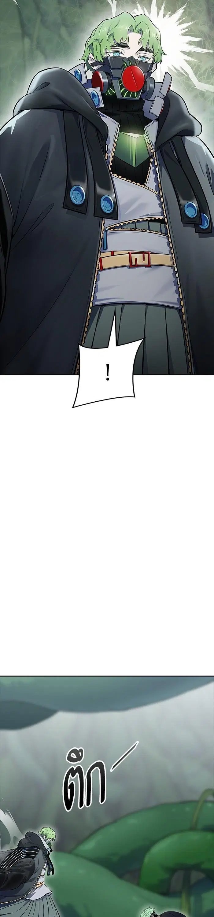 Tower of God ตอนที่ 610 หน้า 2