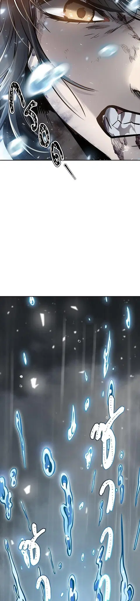 Tower of God ตอนที่ 613 หน้า 3