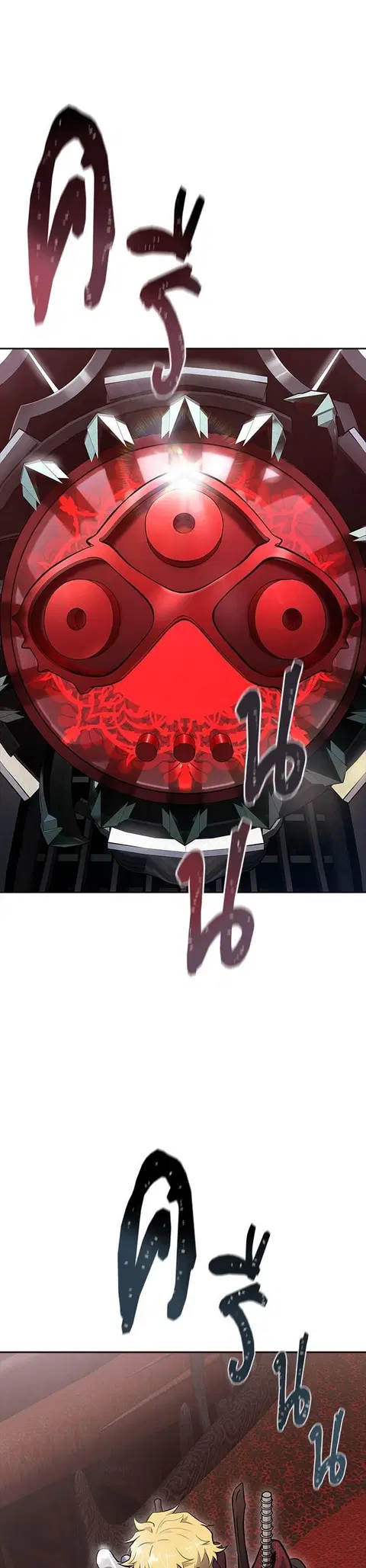 Tower of God ตอนที่ 614 หน้า 1