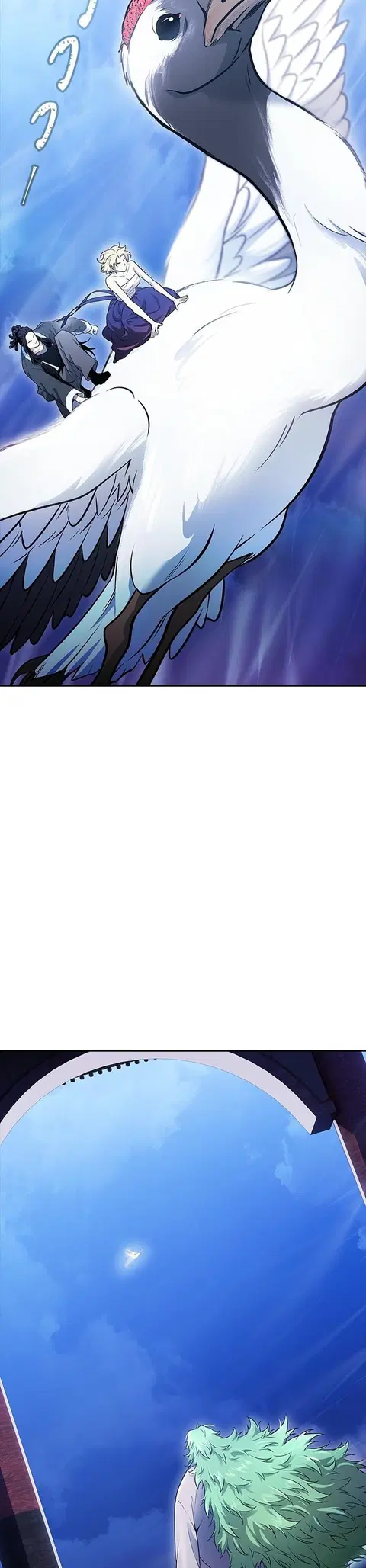 Tower of God ตอนที่ 620 หน้า 2