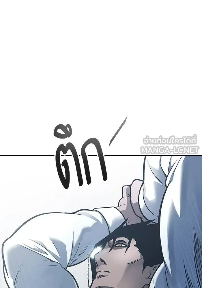 Tower of God ตอนที่ 625 หน้า 3