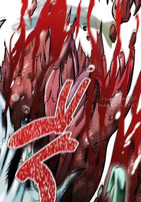 Tower of God ตอนที่ 629 หน้า 3