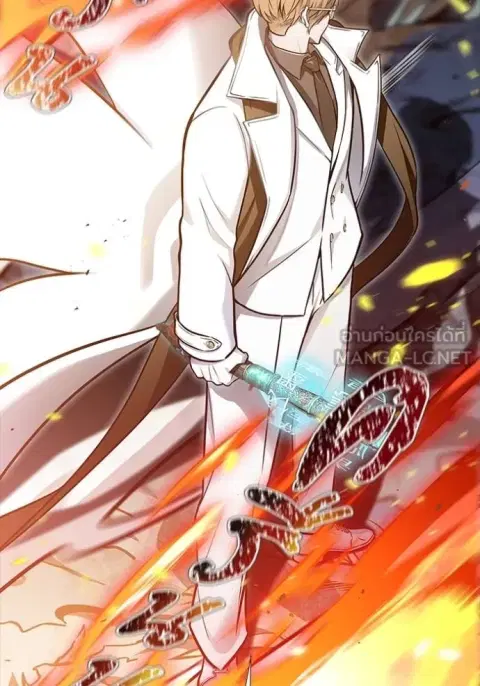 Tower of God ตอนที่ 638 หน้า 3