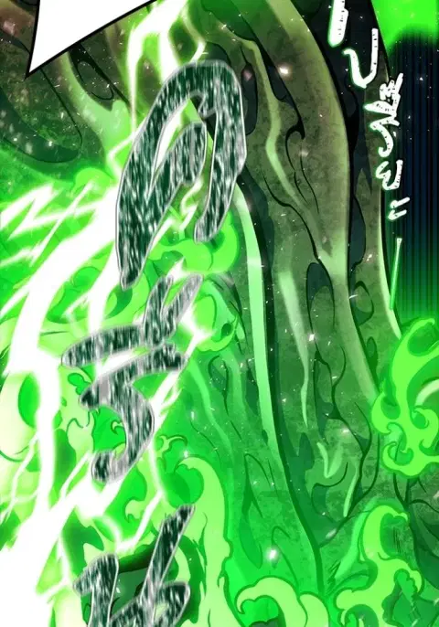 Tower of God ตอนที่ 640 หน้า 2