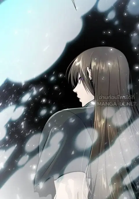 Tower of God ตอนที่ 647 หน้า 3