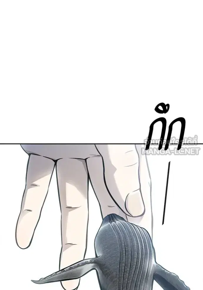 Tower of God ตอนที่ 650 หน้า 3