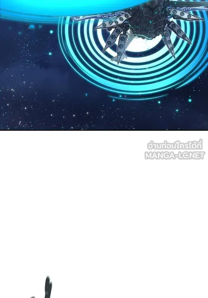 Tower of God ตอนที่ 652 หน้า 3