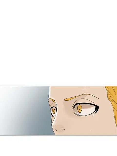 Tower of God ตอนที่ 82 หน้า 1