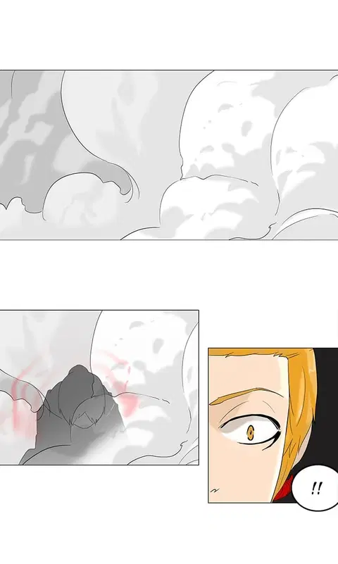 Tower of God ตอนที่ 85 หน้า 2