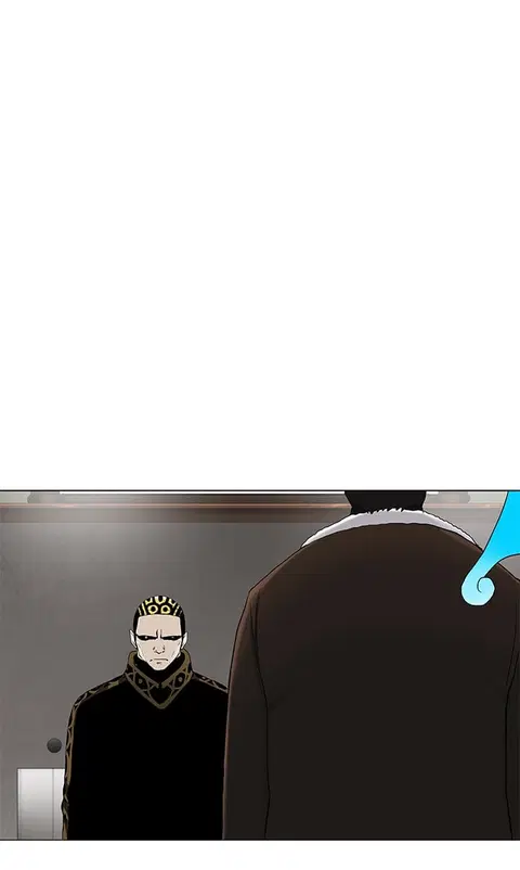 Tower of God ตอนที่ 87 หน้า 1
