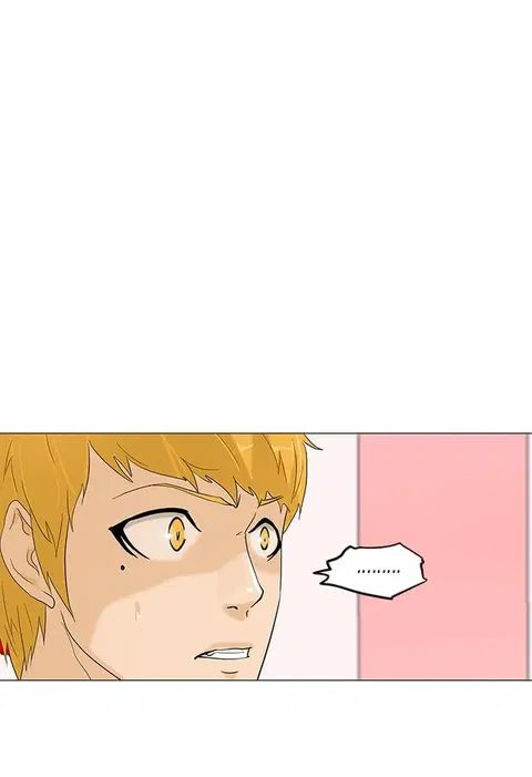 Tower of God ตอนที่ 90 หน้า 1