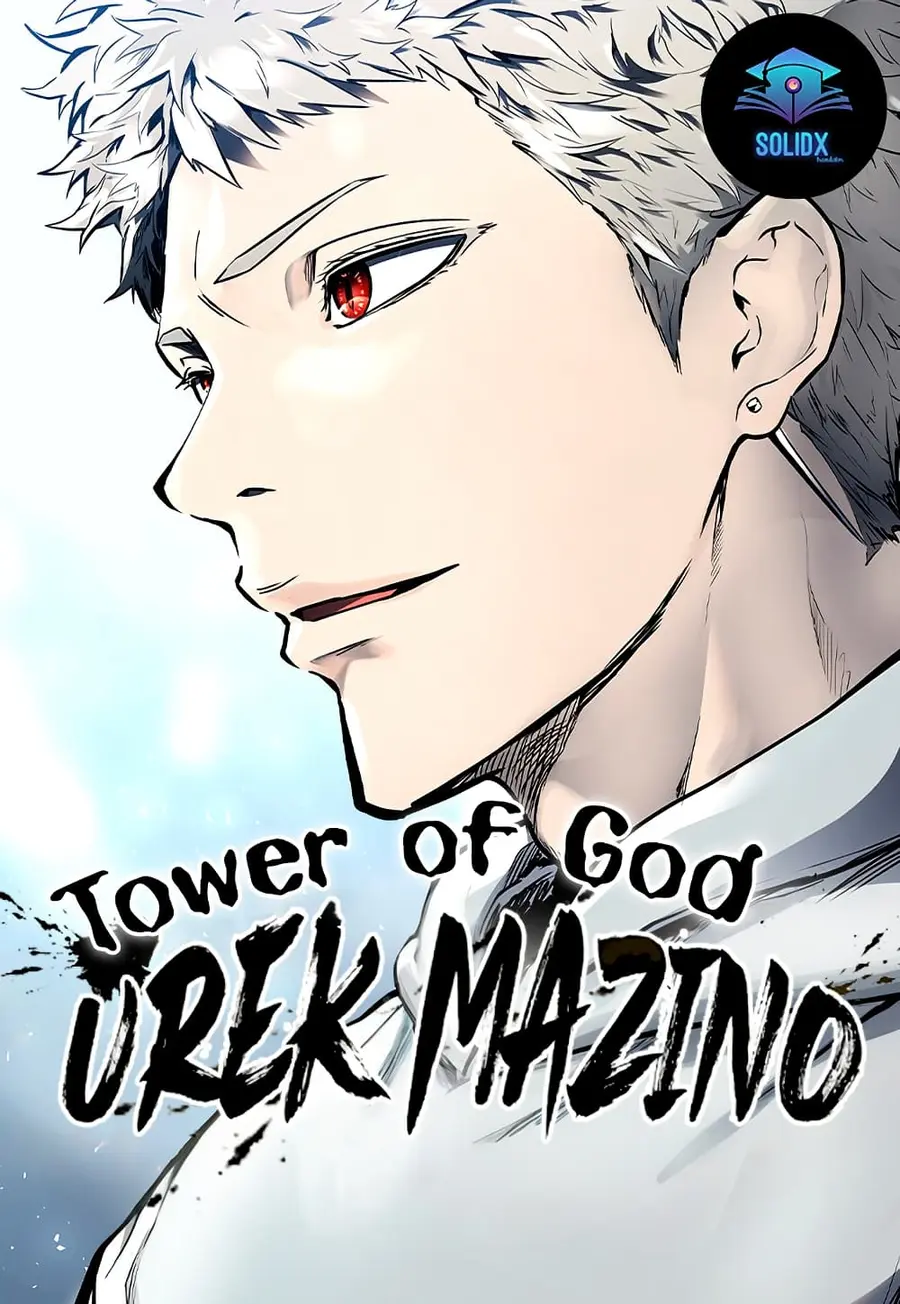 Tower of God Urek Mazino ตอนที่ 1 หน้า 1