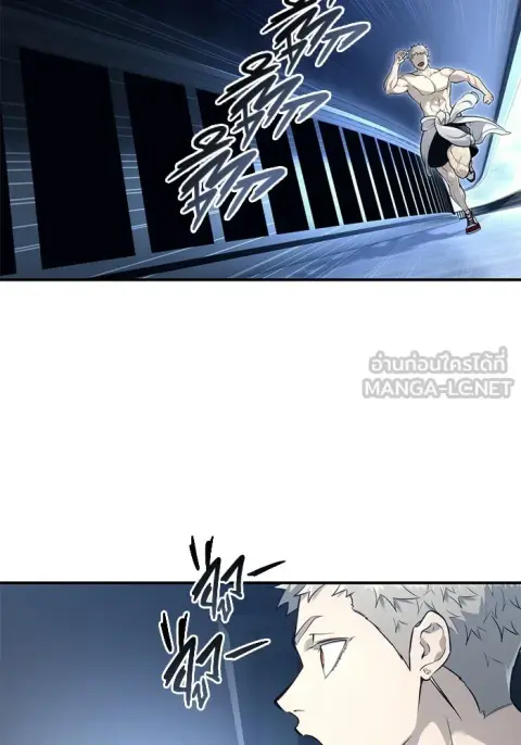 Tower of God Urek Mazino ตอนที่ 11 หน้า 3