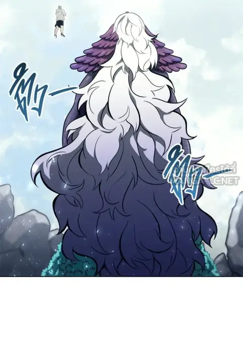 Tower of God Urek Mazino ตอนที่ 19 หน้า 3